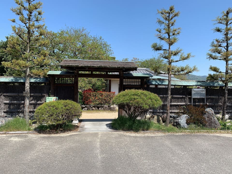 杖ノ淵公園敷地入り口